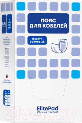Гигиенический пояс для собак ElitePad XS 2865/EP (18шт)