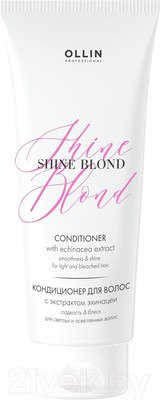 Кондиционер для волос Ollin Professional Shine Blond С экстрактом эхинацеи (200мл)