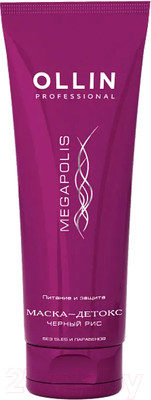 Маска для волос Ollin Professional Megapolis Детокс на основе черного риса (200мл)
