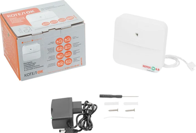 Беспроводной контроллер отопительный ИПРо Котел.ОК 4.0 WiFi GSM