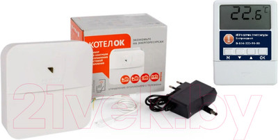 Беспроводной контроллер отопительный ИПРо Котел.ОК 4.0 Премиум WiFi GSM