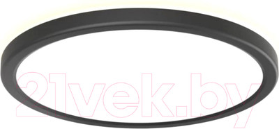 Светильник Citilux Бейсик Лайн CL738241VL