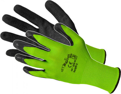 Перчатки защитные No Brand Rwnyl B+S От минимальных рисков (р.8)