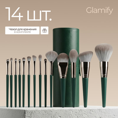 Набор кистей для макияжа Glamify TBD0572163803