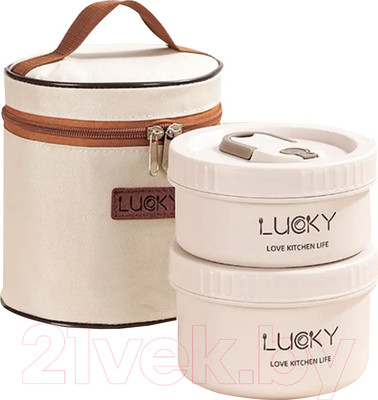 Набор ланч-боксов Sundays Home C0014734A