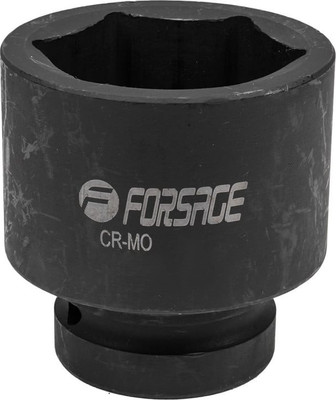 Головка слесарная Forsage F-44532 (6788)