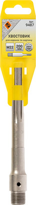 Хвостовик для коронки Энкор 9487