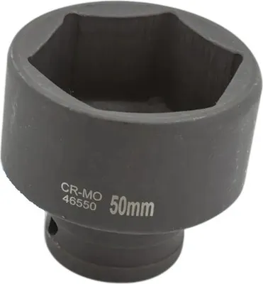 Головка слесарная Forsage F-46550 (6861)