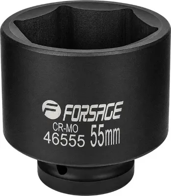 Головка слесарная Forsage F-46555 (6862)