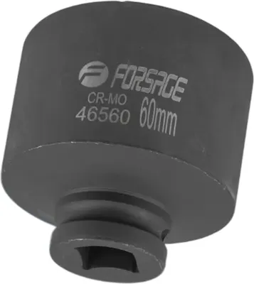 Головка слесарная Forsage F-46560 (6863)