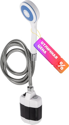 Походный душ Saniteco TBD06036517