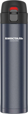 Термокружка Биосталь Crosstown NMU-N (520мл, ночной синий)
