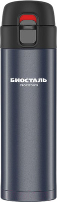 Термокружка Биосталь Crosstown NMU-N (420мл, ночной синий)