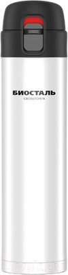 Термокружка Биосталь Crosstown NMU-W (520мл, полярный белый)