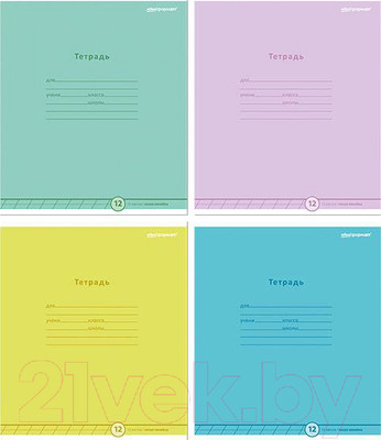 Набор тетрадей Schoolformat Стильные цвета / ТШКЛ12-СЦ-НМП (20шт)