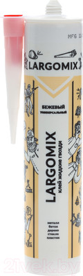 Жидкие гвозди Largomix Универсальные (280мл, бежевый)