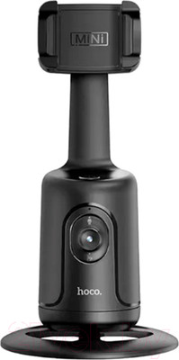Монопод для селфи Hoco DH16 (черный)