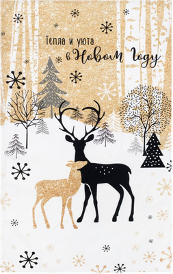 Полотенце Этель Новогоднее. Тепла и уюта / 3629018