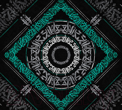 Фотообои листовые Vimala Калиграфия 5 (270x300)