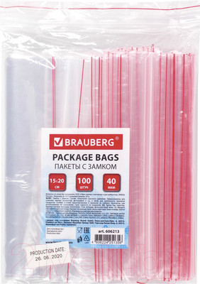 Комплект пакетов-слайдеров Brauberg Zip Lock / 606213 (100шт)
