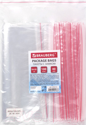 Комплект пакетов-слайдеров Brauberg Zip Lock / 606214 (100шт)