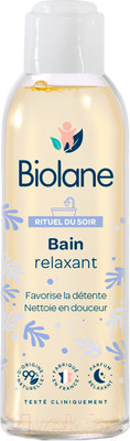 Косметическое масло детское Biolane Расслабляющее (150мл)