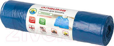 Пакеты для мусора Laima 601399 (120л, 10шт, синий)