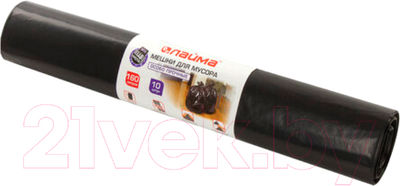 Пакеты для мусора Laima 160л / 601798 (10шт, черный)