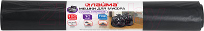 Пакеты для мусора Laima 605341 (120л, 10шт, черный)