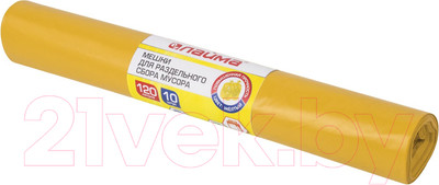 Пакеты для мусора Laima 606705 (120л, 10шт, желтый)