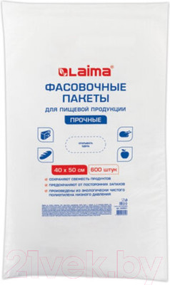 Пакеты фасовочные Laima 40x50см / 608531 (600шт)