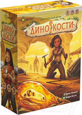 Настольная игра Эврикус Динокости / PG-17353
