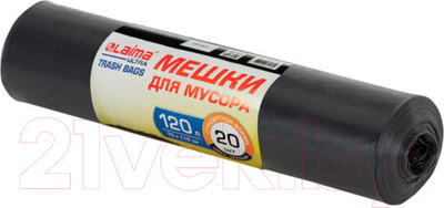 Пакеты для мусора Laima Ultra 120л / 607697 (20шт, черный)