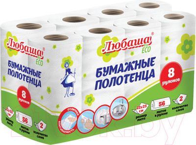 Бумажные полотенца Любаша Eco 2х слойные / 114743 (8рул)