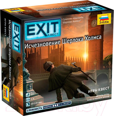 Настольная игра Звезда Exit Квест. Исчезновение Шерлока Холмса / 8425
