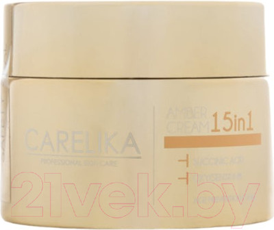 Крем для лица Carelika Amber Cream 15 in 1 (50мл)