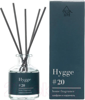 Аромадиффузор Arida Home Hygge №20 Шафран и карамель (50мл)