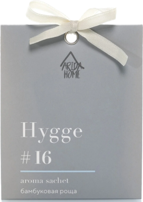 Ароматическое саше Arida Home Hygge №16 Бамбуковая роща