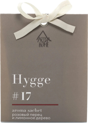 Ароматическое саше Arida Home Hygge №17 Розовый перец и лимонное дерево