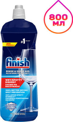 Ополаскиватель для посудомоечных машин Finish Powerball (800мл)