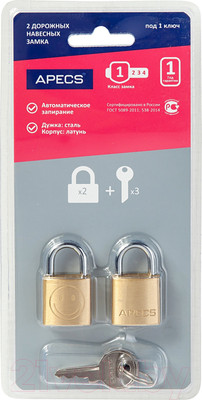 Замок для чемодана Apecs PDB-20-20-Blister (2Locks+3Keys)
