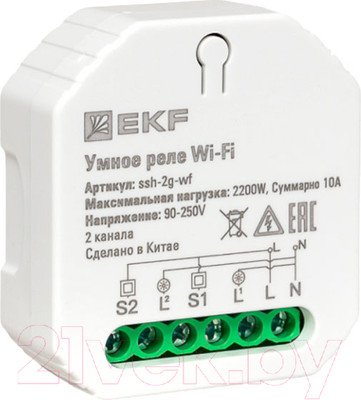 Умное реле EKF Connect Wi-FI 2-канальное / ssh-2g-wf