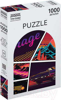 Пазл Три совы Винтажный коллаж / ПК1000_54670 (1000эл)