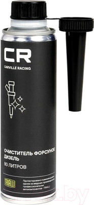 Присадка Carville Racing Очиститель дизельных форсунок / S9433513 (270мл)