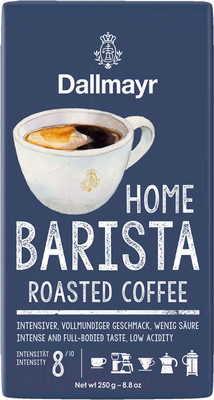 Кофе молотый Dallmayr Home Barista Roasted Coffee (250г)