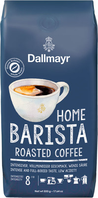 Кофе в зернах Dallmayr Home Barista Roasted Coffee (500г)