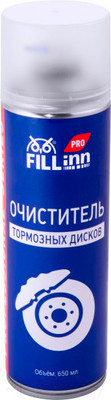 Очиститель тормозов FILL Inn FLP309 (650мл)