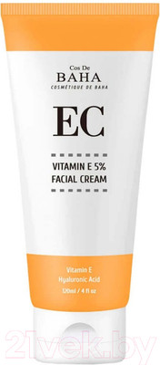Крем для лица Cos de Baha Vitamin E Facial Cream (120мл)