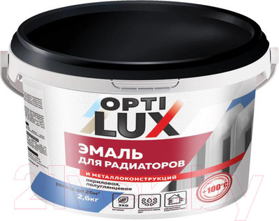Эмаль Оптилюкс Для радиаторов акриловая (2.6кг, белый)
