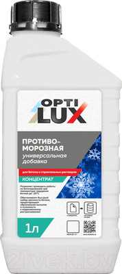 Противоморозная добавка Оптилюкс Для бетона концентрат (1л)